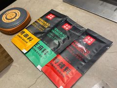 -丰茂烤串(建设街店)
