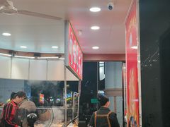 -金宝鸭肉店(斗西分店)