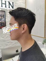 -韩国丽安形象设计