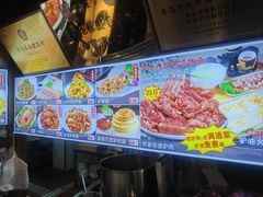 -乔家小院•非遗驴肉•本地小海鲜(滨河路店)