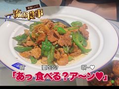 -兰湘子·湘菜小炒(石家庄万象城店)