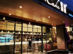 门面-1Cake壹刻蛋糕(奥体公园味觉艺术馆店)