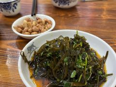 -顺记牛肉店
