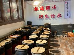 -老宅藕香·湖北菜·非遗藕汤·武昌鱼(黄鹤楼景观店)