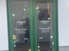 -沛家·食四季(小娄巷店)