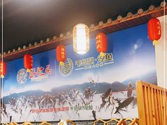 -好灶头妈妈菜(珍珠半岛店)