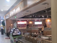 -呷哺呷哺 黄金牧场 (大港油田幸福广场店)