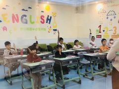 -戴耐教育(南城海德中心店)