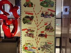 -广州花都皇冠假日酒店