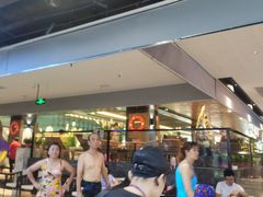 -青水瓦台汤泉(未央店)