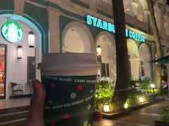 -星巴克臻选(广州沙面店)