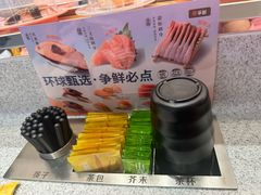 -争鲜回转寿司(朝外悠唐PLUS店)