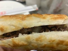 -高玛纳驴肉火烧(河间总店)