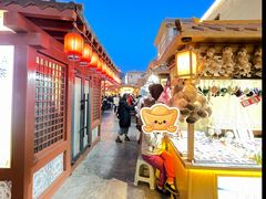 -沙州食驿·非遗小吃夜市