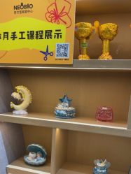 点击看大图 -奈尔宝·儿童乐园·亲子餐厅(星河湾店)