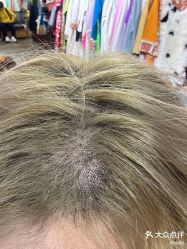 -意廊 Hair Salon