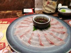 -古田居·特色寿司料理(星之岛旗舰店)