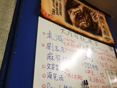 -好玩工厂密室·鹅鸭杀·桌游拼豆电玩