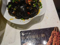 -谭仔米线(壹方城店)