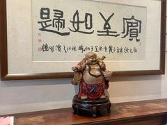-北园酒家(小北路店)