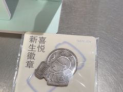 -喜茶(北京丰台银座和谐广场店)