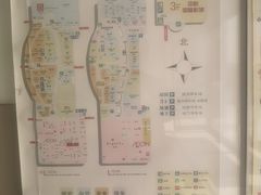 -永旺梦乐城国际商城(北清路店)