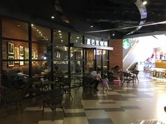 -星巴克(上海虹桥新天地二店)
