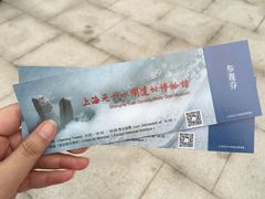 -元代水闸遗址博物馆