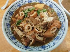 -门框胡同百年卤煮(鸟巢店)