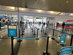 -厦门高崎国际机场-T3航站楼