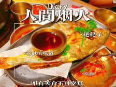 -草家酱蟹炭火烤肉店(珲春南路一店)