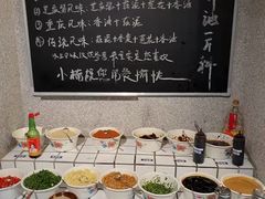 自助调料区-楠火锅(广州总店)