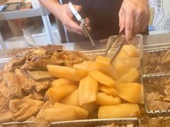 -老day牛杂(官也街总店)