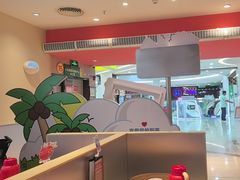 -九毛九西北菜(大东海店)