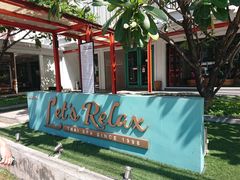 -Let's Relax Spa(Phuket 3rd Street)