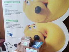 -奈雪的茶(中粮祥云小镇店)