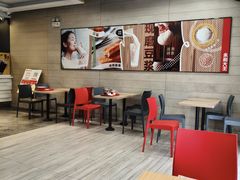 -永和大王(春日上新·浦东南路店)