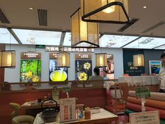 -云海肴·汽锅鸡·云南菜(高德置地店)