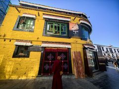 -玛吉阿米·餐吧