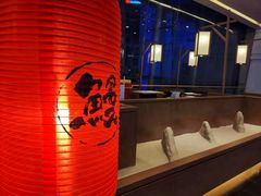 大堂-诚·鳗屋(星摩尔店)