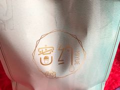 -密约(浦沿店)