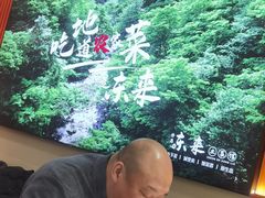 -东来土菜馆(民祥园路店)