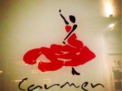 iphone_upload_pic-Carmen卡门西班牙餐厅