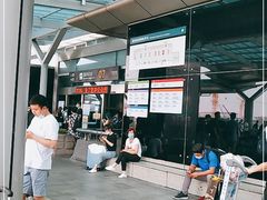 -杭州萧山国际机场