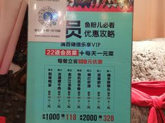 -老牌坊云南鱼豆花火锅(爱建店)