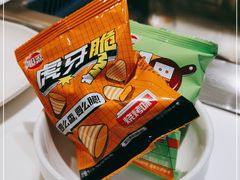 -海底捞大排档火锅(打浦路店)