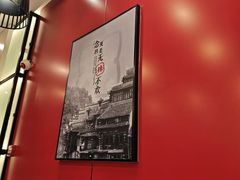 -攸州小镇家湘菜(小米科技园店)