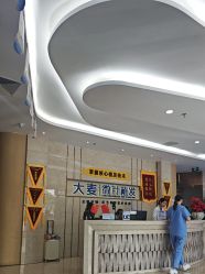 -大麦微针植发全国连锁