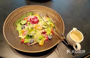 Charter Cheese Salad