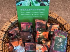 -星巴克(温州龙湾万达店)